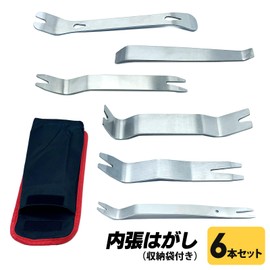 S-NET SN-369-SU Stainless Steel Car Interior Exterior Bar Door Trim Auto Metal Spatula Set of 6 Red