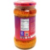Rani Amla Pickle (Spicy Gooseberry Relish with Spices) 10.5oz (300g)