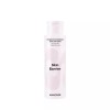 Mamonde 마몽드 프로바이오틱스 세라마이드 스킨 소프너 200ml Mamonde Probiotics Ceramide Skin Softener 200ml