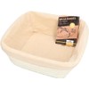 Birkmann Proofing Basket with Cotton Cover 1 Piece Heat Resistant