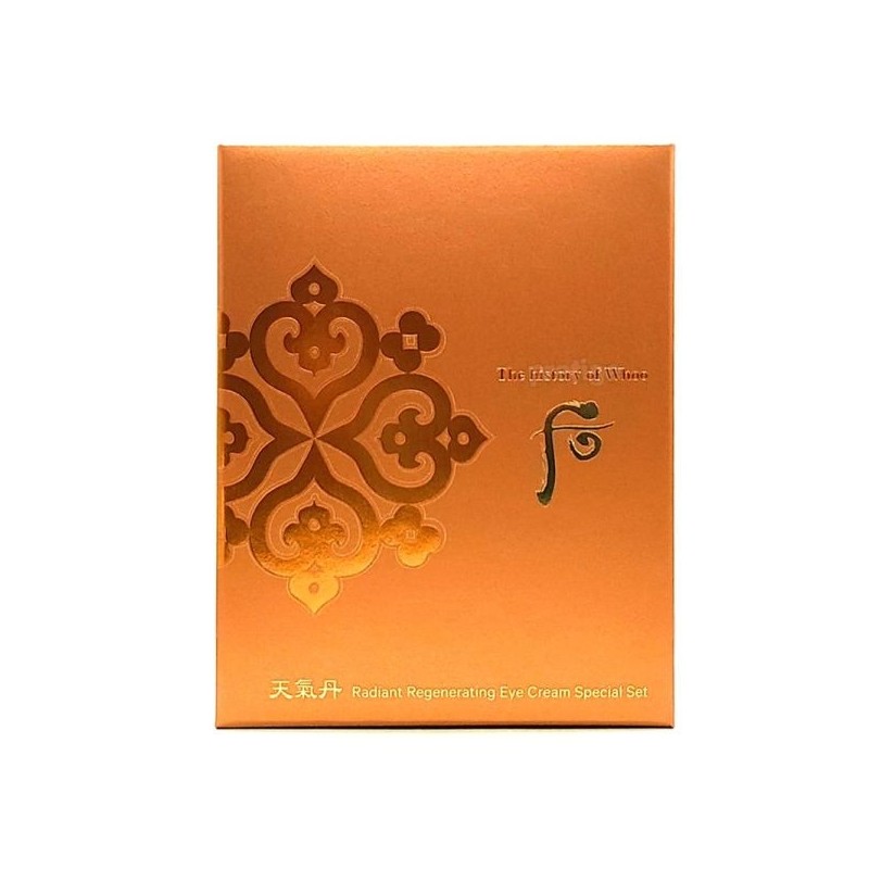 The Whoo Cheongidan Hwahyun Eye Cream 50ml Special Set /