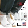 Wigwam Super 60 Ankle Socks, No Sho-Light, 3 Pair Set,