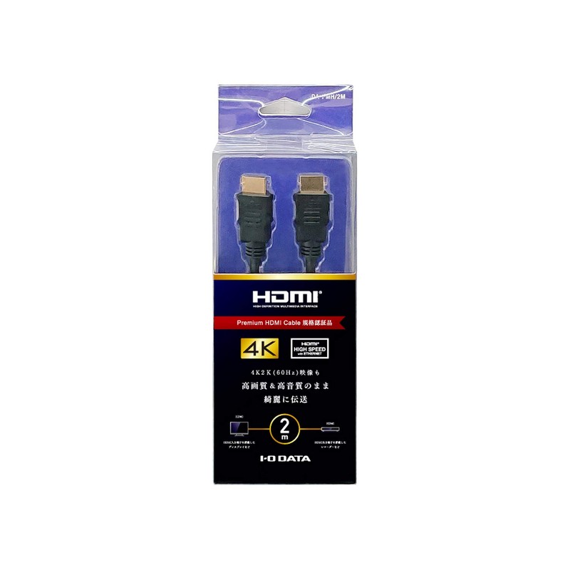 I – O Data Premium HDMI Cable Standards Certified HDMI