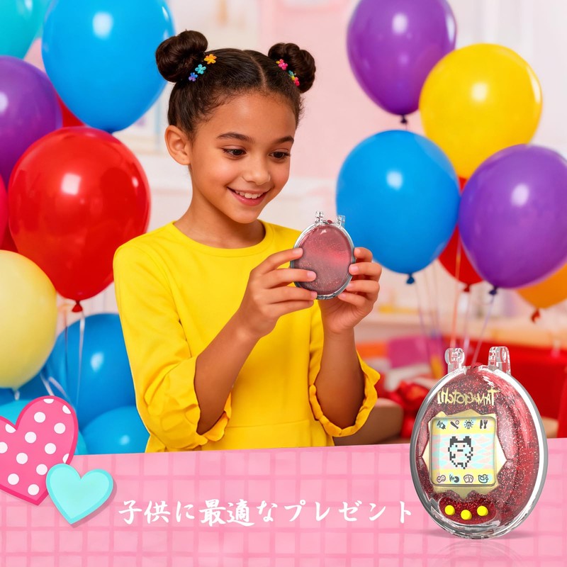 For Tamagotchi Original Dedicated Full Protection Hard Case Resistant to