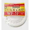 AXISCO WF5F-WH Quick Cast Fly Line