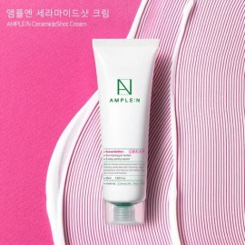 코리아나 [코리아나] 앰플엔 세라마이드샷 크림 50ml