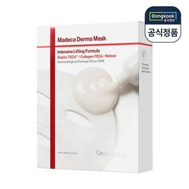 Centellian 24 [Half Club] Centellian 24 Madeca Derma Mask Intensive Lifting Formula 1 box (total 10 sheets) / [하프클럽]센텔리안24 마데카 더마마스크 인텐시브 리프팅 포뮬러 1박스(총10매)