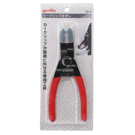 Amon Car Clip Remover 3510 Red