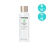 Party On Northcarnine Trouble Clear Toner 200ml / 파티온 노스카나인