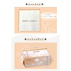 Atsude Series wt006 Extra Thick Dry Sheet, Cleansing Towel, Face