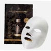 Good Pick Mask Pack 10 Sheets Face Pack / 긋픽