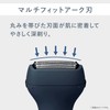 Panasonic ES-RT1AU-A Men's Shaver, 3 Blades, USB Charging Model, Dark