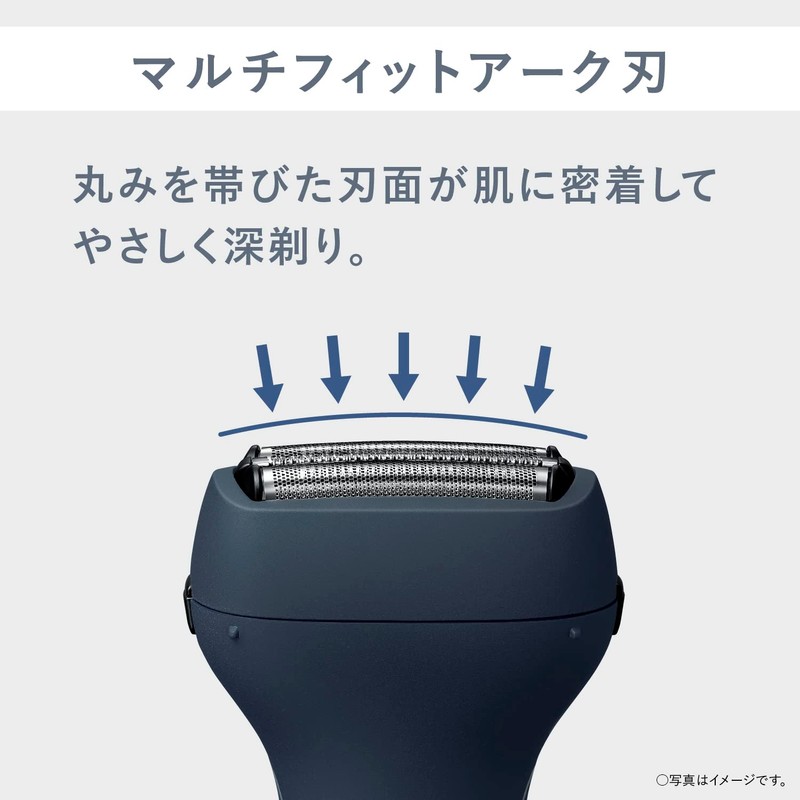 Panasonic ES-RT1AU-A Men's Shaver, 3 Blades, USB Charging Model, Dark