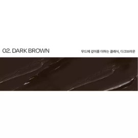 ProEight Cheongdam 프로에잇 지속 젤 아이라이너 02 다크브라운 + 브러쉬 Pro8 Lasting Gel Eyeliner 02 Dark Brown + Brush