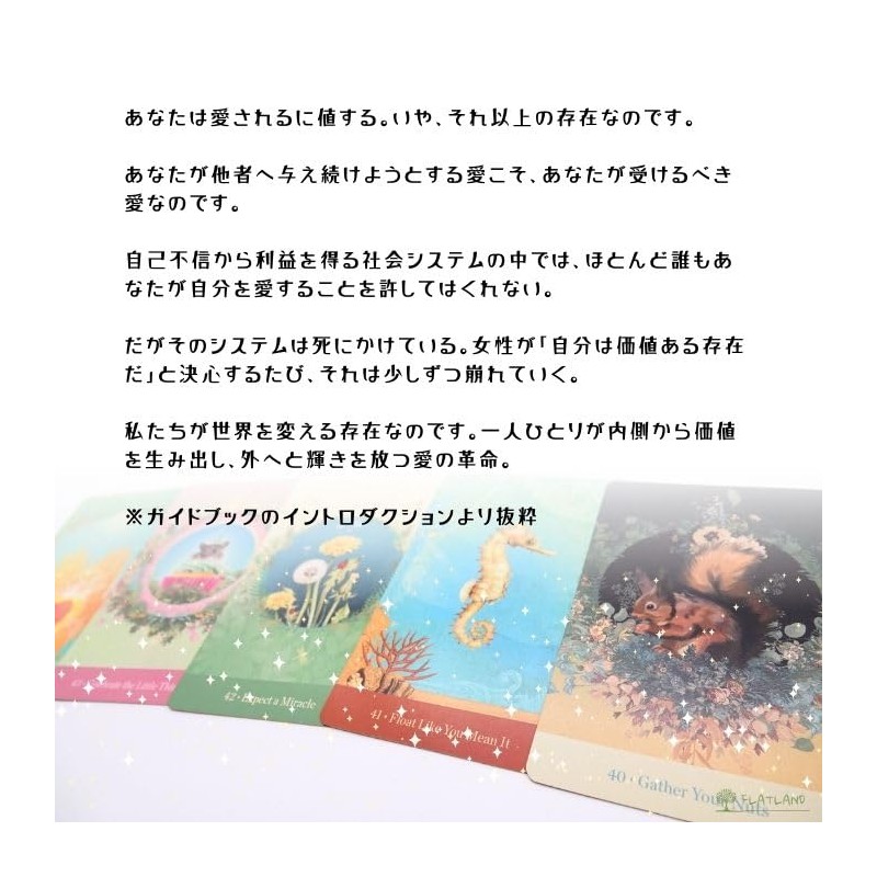 Love Who You Are Oracle Oracle Card FLATLAND Genuine Product