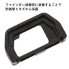 2 Pcs EP-15 Compatible Eyecup Replacement Eyecup Eyepiece Eyepiece Accessory