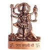 4.3 Inches Handmade Kali Spiritual Goddess Standing on Shiv, Mix