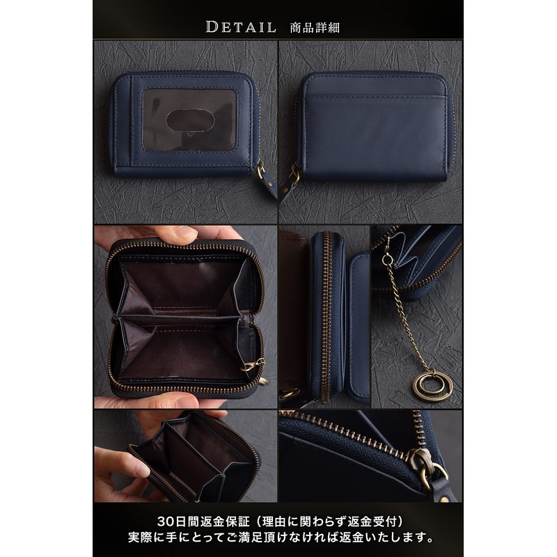 Men's Coin Purse, ID Holder 【Featured in Tokoro George's Setagaya