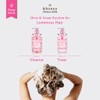 &honey Sakura Deep Moist Treatment (445g)