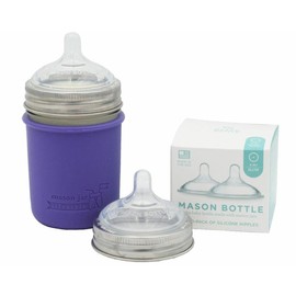 Mason Bottle Silicone Nipples for Regular Mouth Mason Jars Two-Pack - Option: Flexible Flow (6+ Months and Thicker Liquids)