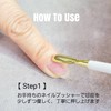 S&K NAIL Nail Nipper, 0.1 inch (3 mm), Nail Care,