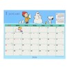 Sanrio 622303 Sheet Calendar, 2026, Snoopy, Paper, Tabletop