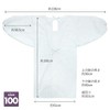 [KIMONOMACHI] Original Kappo Clothing, White, Plain 33.5 inches (85 cm),