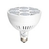 VAKESUN LED PAR38 Spotlight High Lumen 10000K 45° Cool White