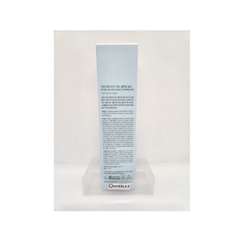 라운드랩 ROUND LAB/1025/Dokdo/Cleansing/Milk/200mlx2/Skin Care