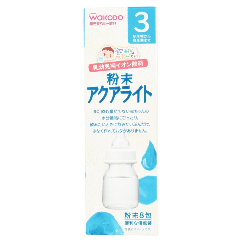 Wakodo Powder Aqua Light 8 Packs