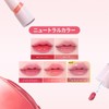 hince R010 Low Glow Gel Tint, Raw Cherry