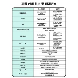 Aurelsroom 아우얼스룸 디지털 교리츠 교리스 펜슬형 멀티미터 [A. KEW1030휴대용 펜형 멀티미터] Aoursroom Digital Goryeets Goryeets Pencil-Type Multimeter [A. KEW1030 Portable Pen-Type Multimeter]