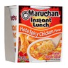 Maruchan Instant Lunch Hot & Spicy Chicken Flavor, 2.25 Oz,