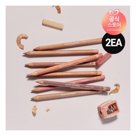 Clio NEW/2EA Velvet Lip Pencil Special Offer Includes Product + Sharpener / 클리오 NEW2EA 벨벳 립 펜슬 기획 본품+샤프너 구성