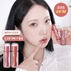 lilybyred Bloody Liar Coating Tint (Renewed) (Set/Single) (14 Colors) -
