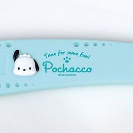 Cute Utility Knife Box Cutter (Large)