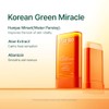 PURITO Protector Solar en Barra Daily Soft Touch Sunscreen Stick