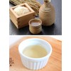 Ryoroku Kashii Koji Improved Long White Bacteria Sachet Powdered 3.5