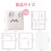 Sticker Notebook, A6 Binder, Transparent File, Fluffy, Cute, Motivational Lightweight,