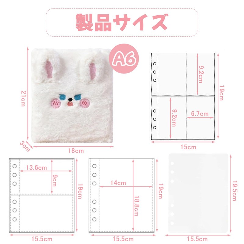 Sticker Notebook, A6 Binder, Transparent File, Fluffy, Cute, Motivational Lightweight,