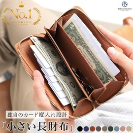 Blue Cynthia SW6 Men's Long Wallet, Genuine Leather, 14 Cards, Vertical Storage, Skimming Prevention, Large Capacity, Thin, Compact, Safe, Vegetable, Tanned Shrink Leather, Shrink Leather, dark navy