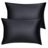 uxcell Travel Satin Pillowcase with Zipper, Super Soft and Luxury,