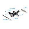 Wave Hobby Tool Series HT-580 for HG Micro Chisel Parallel