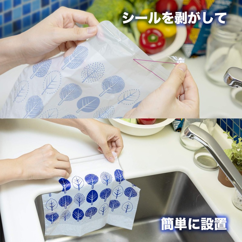 Chemical Japan PT-25S Perforated Trash Bags with Seals, 25 Pieces,