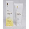 1.618 골드인텐시브 링클케어크림 1.618 Gold Intensive Wrinkle Care Cream, 100g × 2개