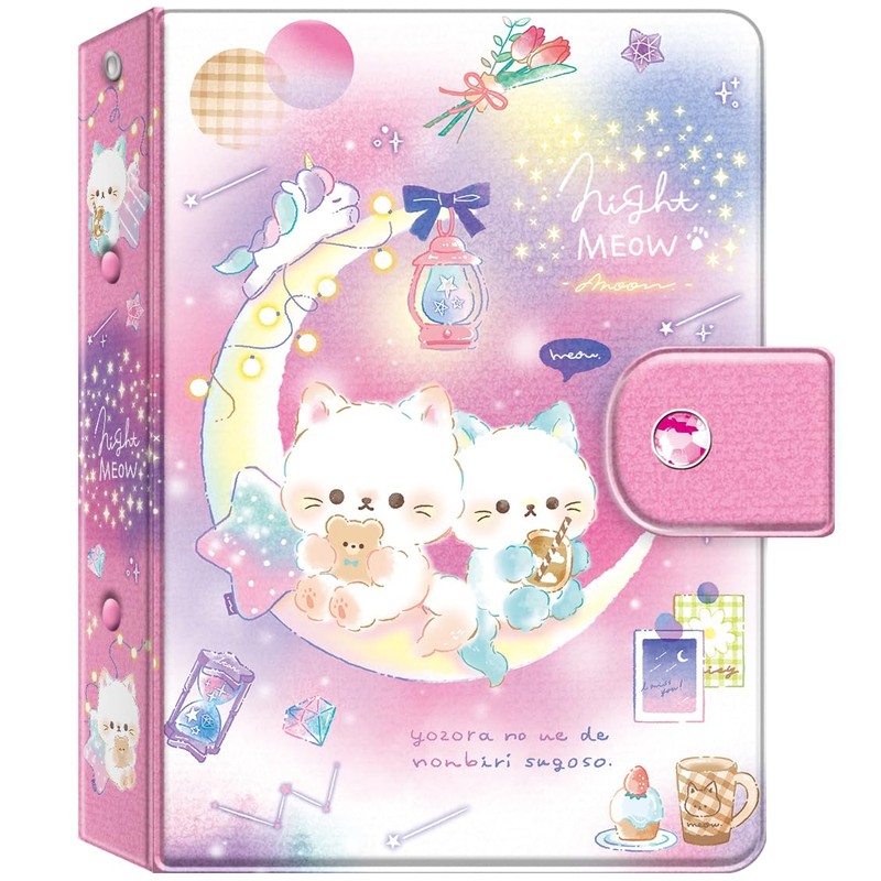 Coolia 01224 Bonbon Drop Seal Binder Set, Nightmeow