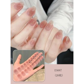 YUANLIFE EN25 Gel Nail Seal, Hand, Semi-hardened Nail Seal, Hardening Type, Nail Seal, Gel Nail, Just Stick, French Gel Nail, Long Lasting, Odorless, Waterproof, Short Nails, Office Nails, Nail Pies,