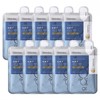 Mediheal NMF Nude Gel Mask, Pack of 10, 1 pack / 메디힐 엔엠에프 누드 겔 마스크, 10개입, 1개