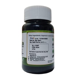 Seeriya Seeriya Amla Capsule (30cap)