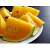 Seeds Yellow Watermelon Janosik 20+ Seeds to Grow